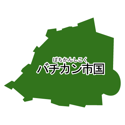 バチカン市国無料フリーイラスト｜漢字・ルビあり(緑)